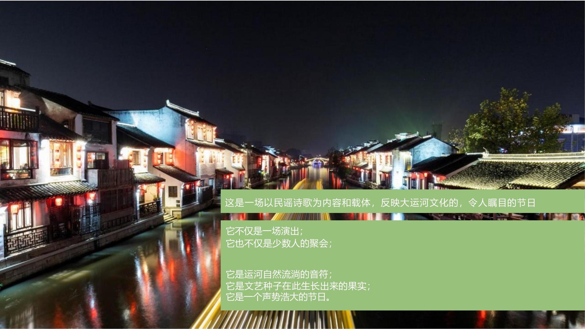 远航万象传媒承办青年文化发展专题论坛